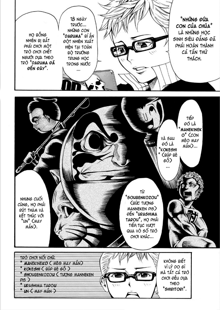 Kamisama No Iutoori Ii Chapter 64 - Trang 2