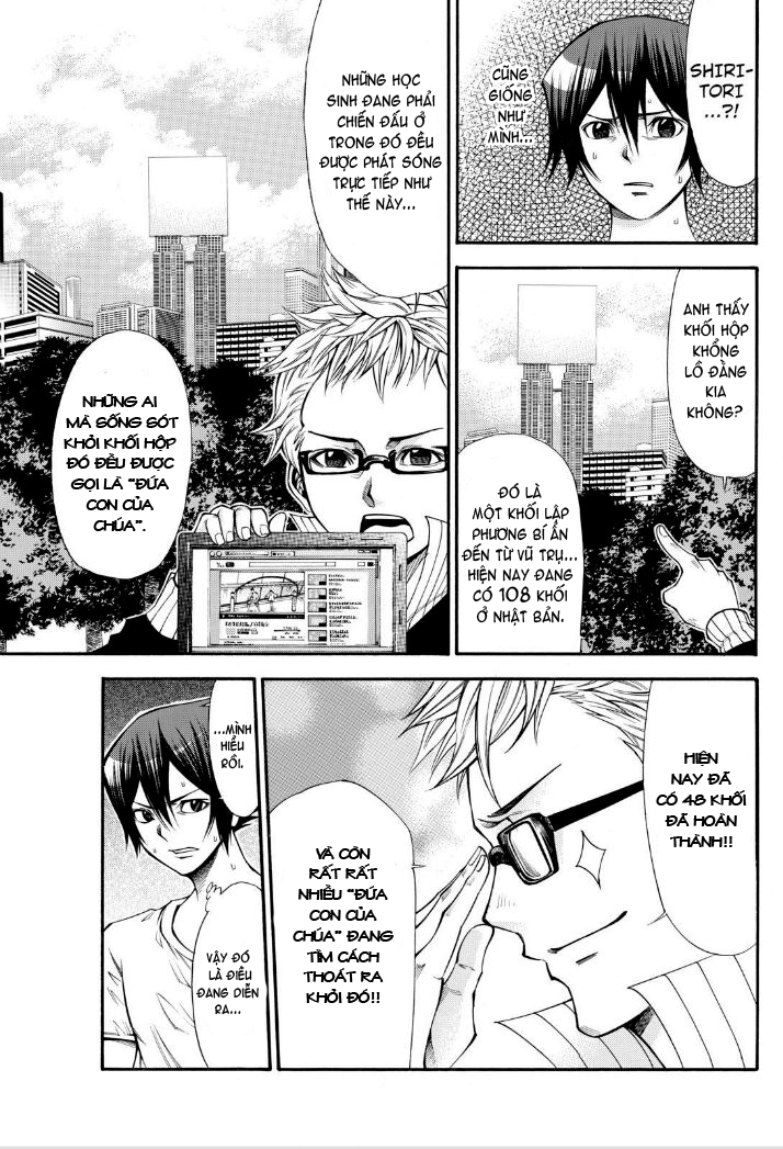 Kamisama No Iutoori Ii Chapter 64 - Trang 2