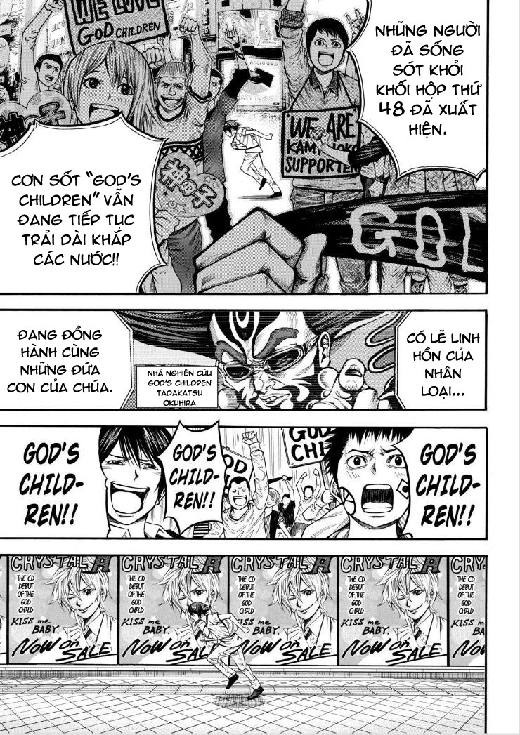 Kamisama No Iutoori Ii Chapter 65 - Trang 2