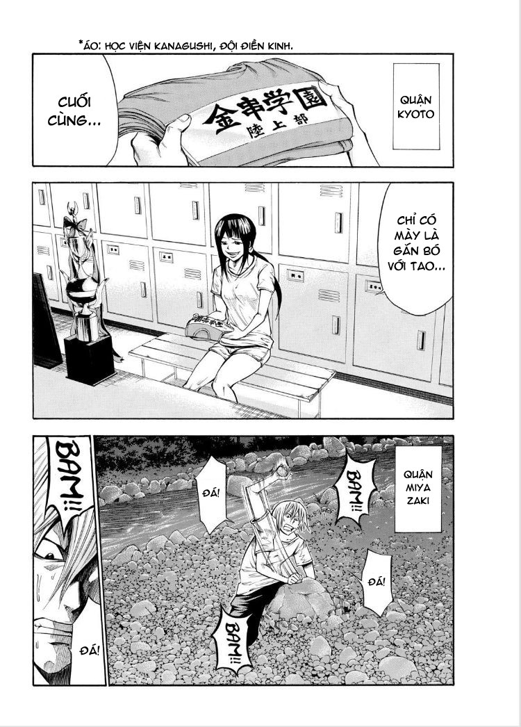 Kamisama No Iutoori Ii Chapter 66 - Trang 2