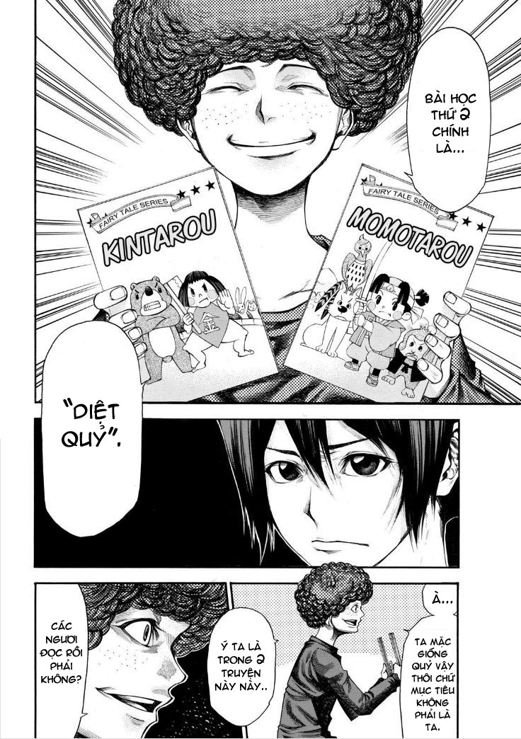 Kamisama No Iutoori Ii Chapter 67 - Trang 2