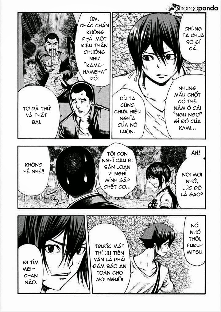 Kamisama No Iutoori Ii Chapter 68 - Trang 2