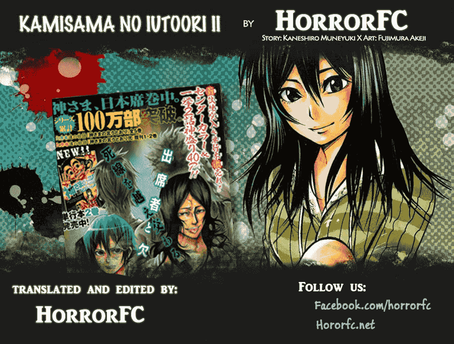 Kamisama No Iutoori Ii Chapter 69 - Trang 2