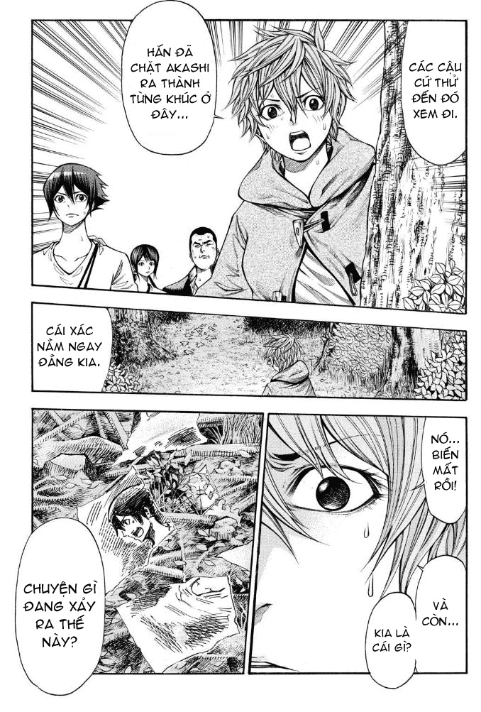 Kamisama No Iutoori Ii Chapter 69 - Trang 2