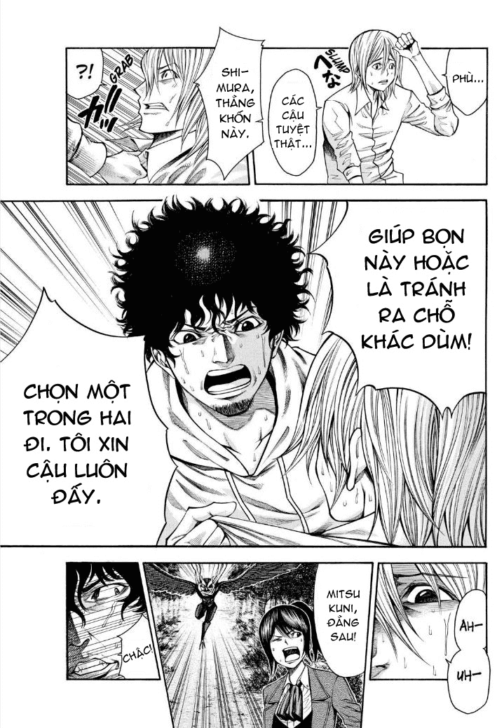 Kamisama No Iutoori Ii Chapter 69 - Trang 2