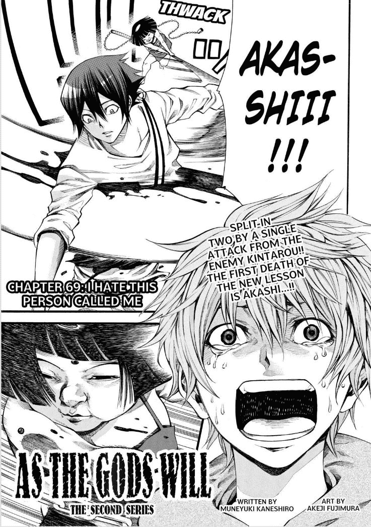 Kamisama No Iutoori Ii Chapter 69 - Trang 2