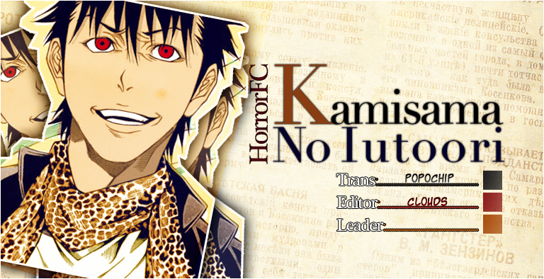 Kamisama No Iutoori Ii Chapter 7 - Trang 2