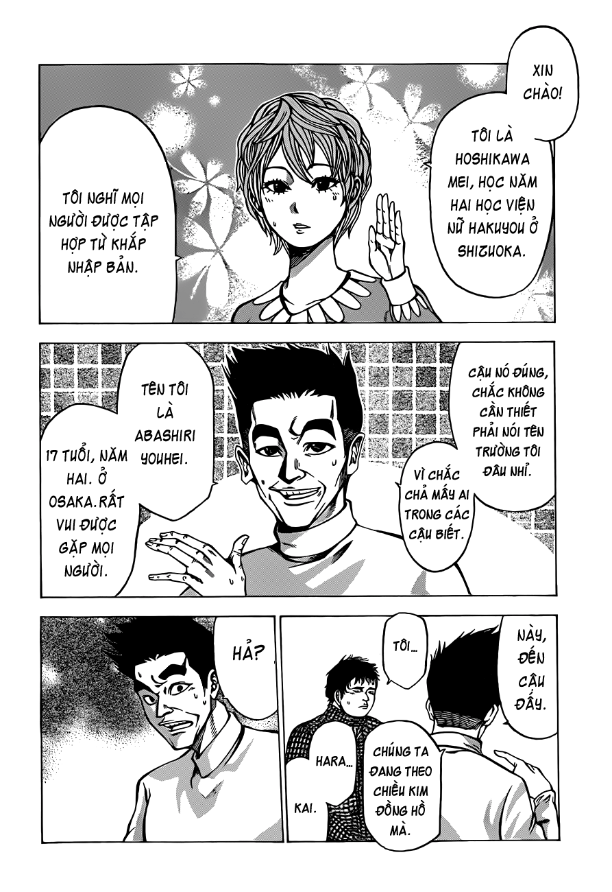 Kamisama No Iutoori Ii Chapter 7 - Trang 2