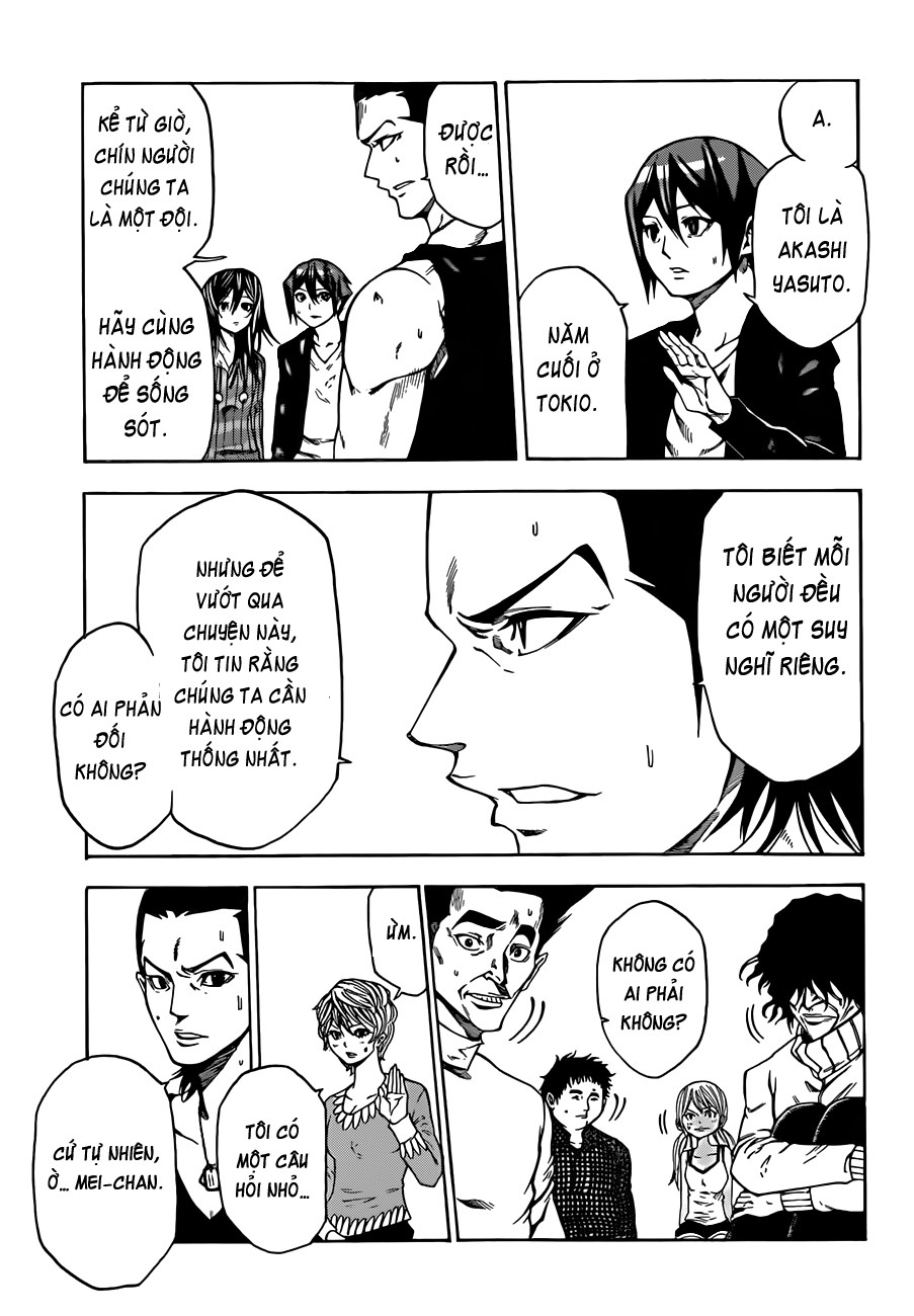 Kamisama No Iutoori Ii Chapter 7 - Trang 2