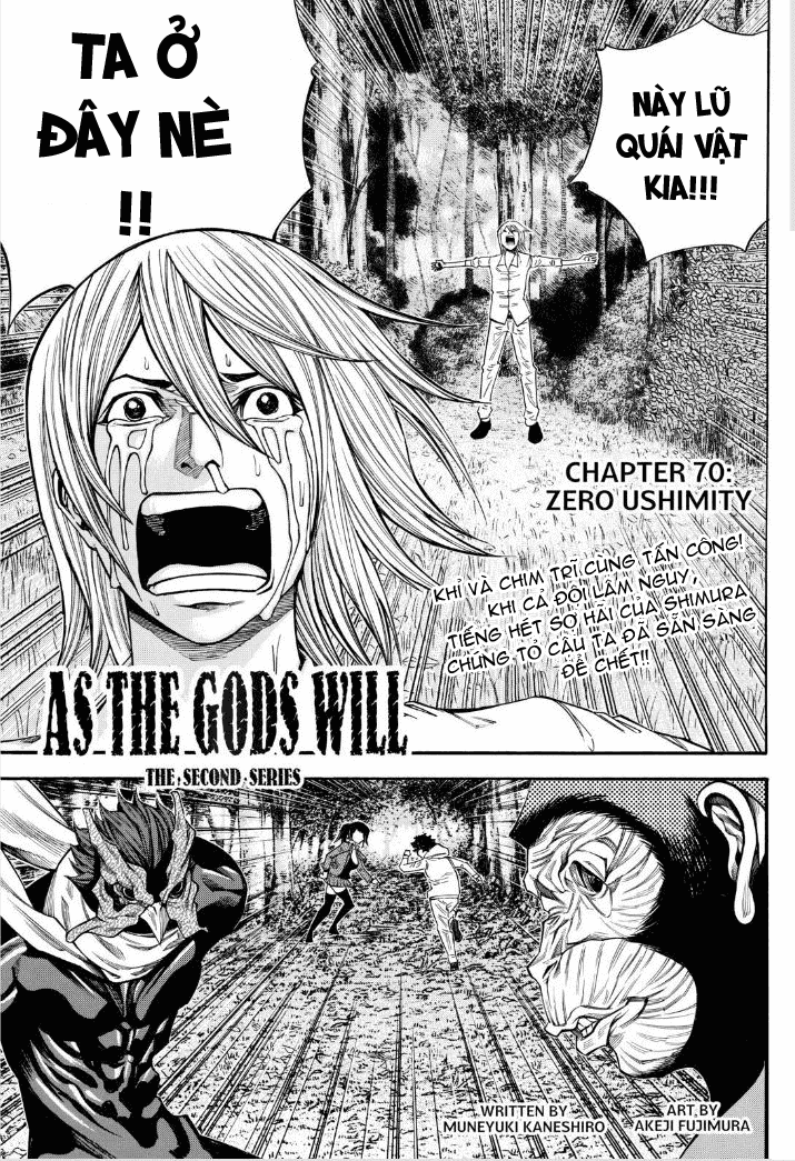 Kamisama No Iutoori Ii Chapter 70 - Trang 2