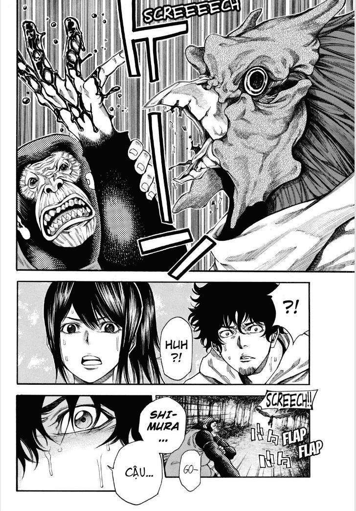 Kamisama No Iutoori Ii Chapter 70 - Trang 2