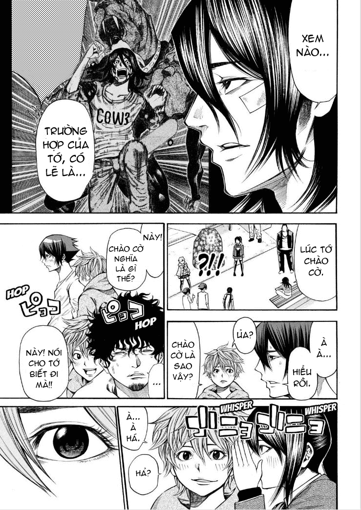 Kamisama No Iutoori Ii Chapter 71 - Trang 2