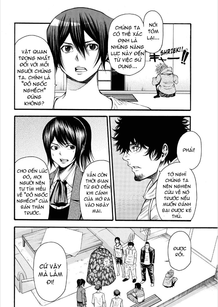 Kamisama No Iutoori Ii Chapter 71 - Trang 2