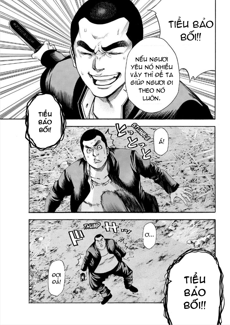 Kamisama No Iutoori Ii Chapter 72 - Trang 2