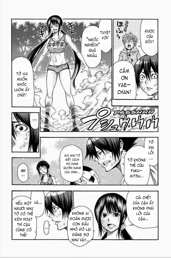 Kamisama No Iutoori Ii Chapter 73 - Trang 2