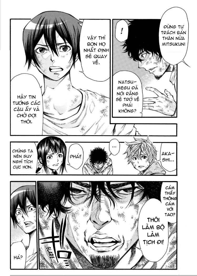 Kamisama No Iutoori Ii Chapter 74 - Trang 2