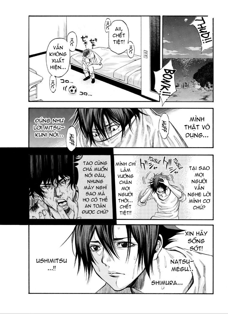 Kamisama No Iutoori Ii Chapter 74 - Trang 2