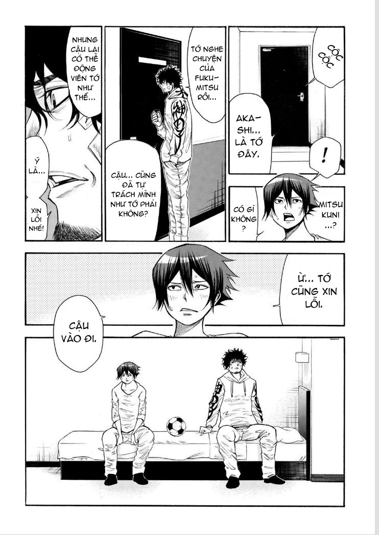 Kamisama No Iutoori Ii Chapter 74 - Trang 2