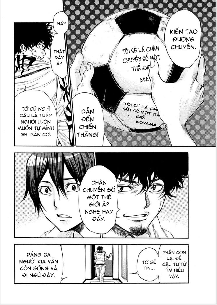 Kamisama No Iutoori Ii Chapter 74 - Trang 2