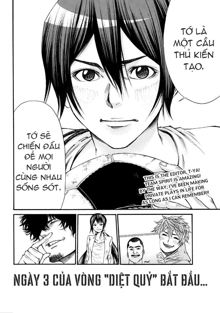 Kamisama No Iutoori Ii Chapter 74 - Trang 2