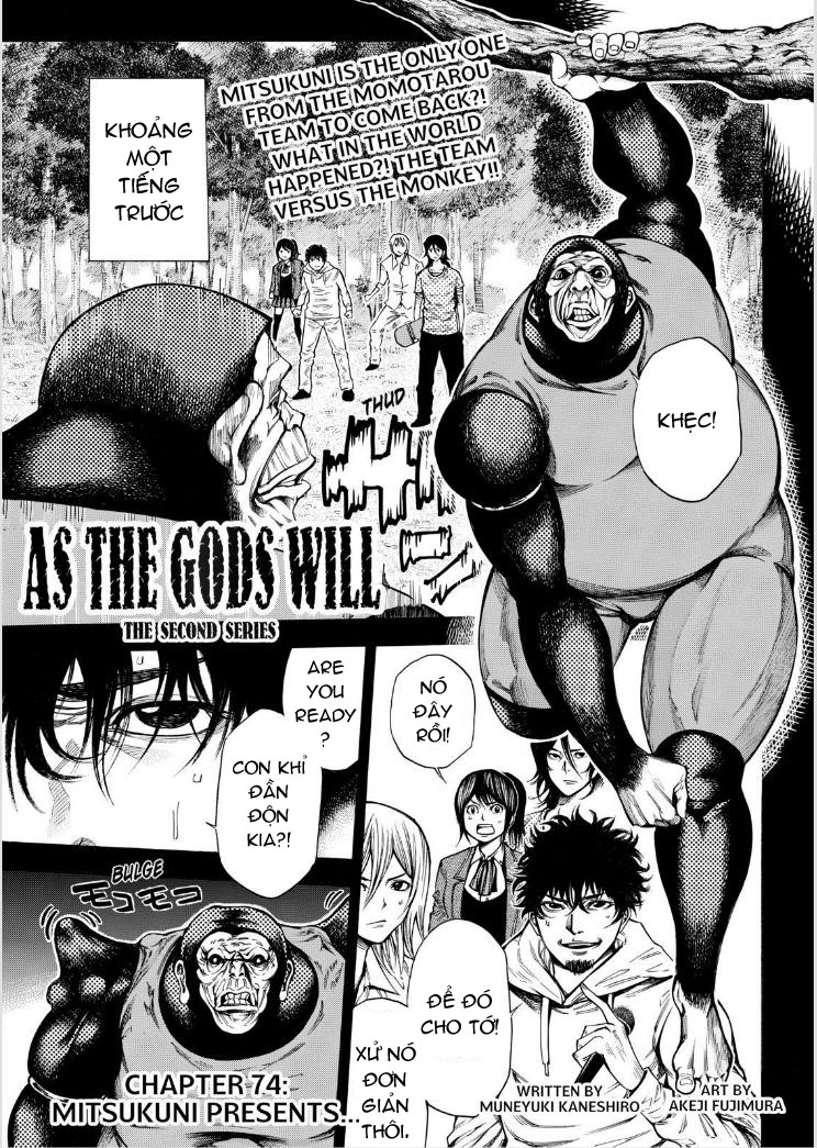 Kamisama No Iutoori Ii Chapter 74 - Trang 2