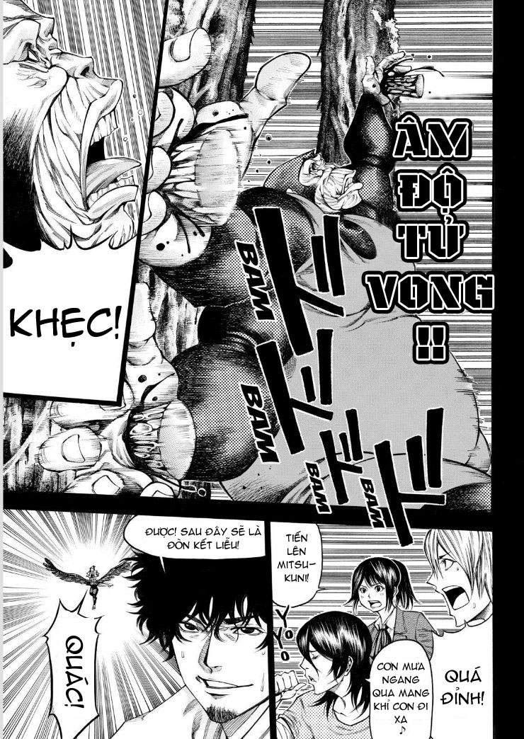 Kamisama No Iutoori Ii Chapter 74 - Trang 2