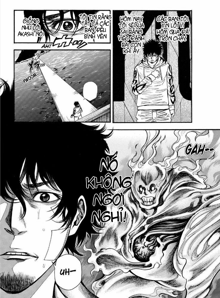 Kamisama No Iutoori Ii Chapter 75 - Trang 2