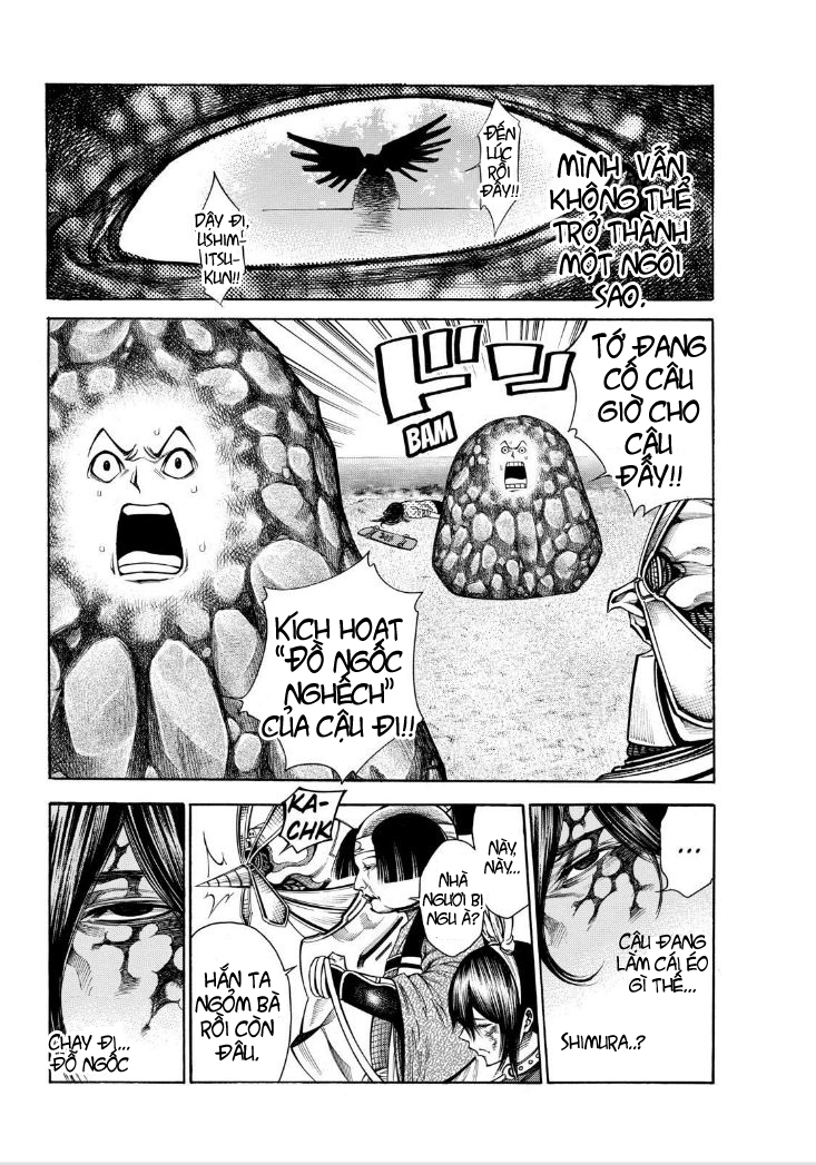 Kamisama No Iutoori Ii Chapter 76 - Trang 2