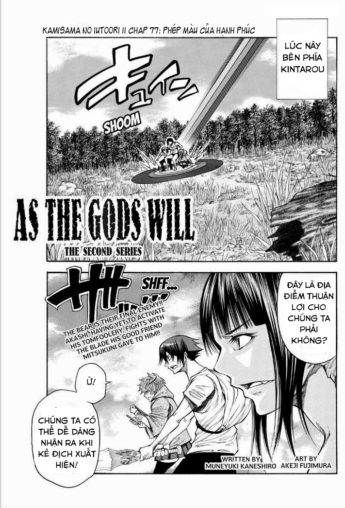 Kamisama No Iutoori Ii Chapter 77 - Trang 2