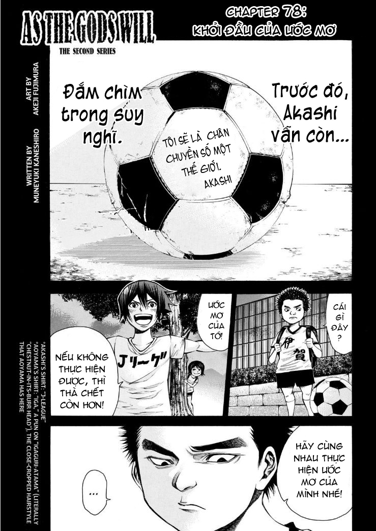 Kamisama No Iutoori Ii Chapter 78 - Trang 2