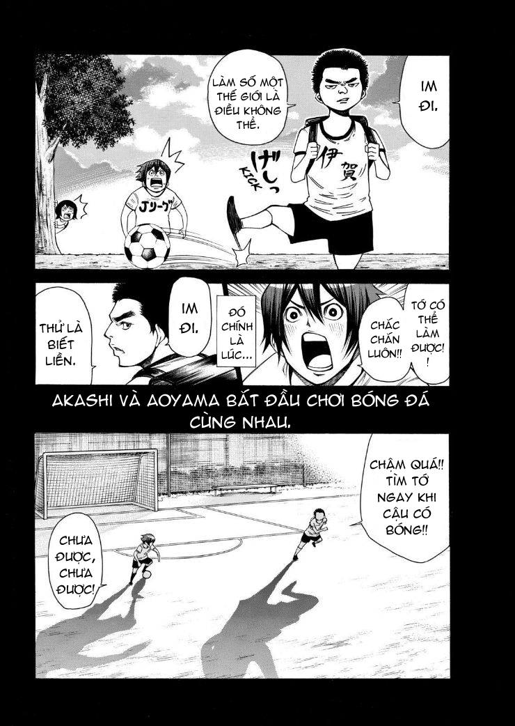 Kamisama No Iutoori Ii Chapter 78 - Trang 2