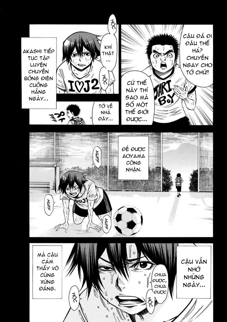 Kamisama No Iutoori Ii Chapter 78 - Trang 2