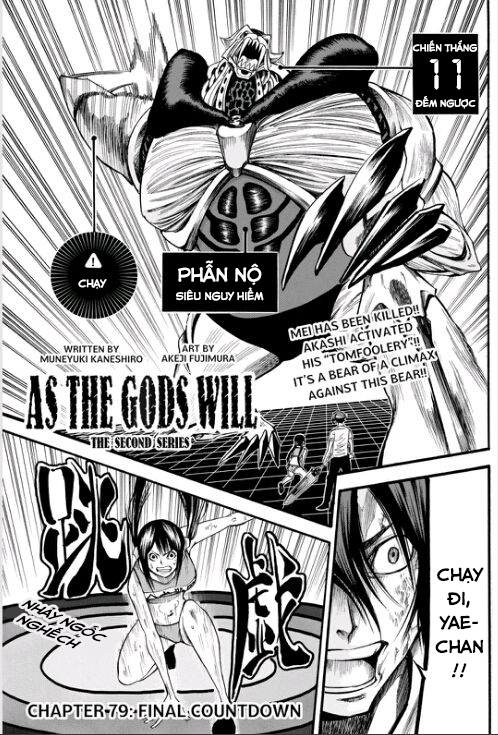 Kamisama No Iutoori Ii Chapter 79 - Trang 2