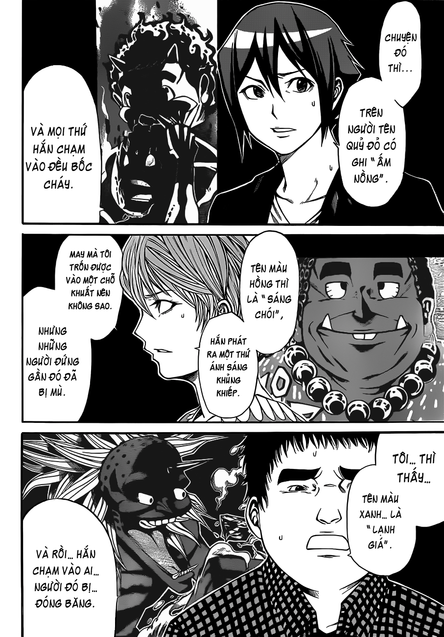 Kamisama No Iutoori Ii Chapter 8 - Trang 2