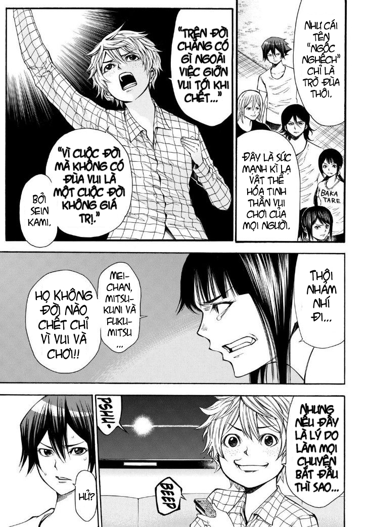 Kamisama No Iutoori Ii Chapter 80 - Trang 2