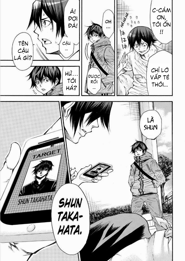 Kamisama No Iutoori Ii Chapter 81 - Trang 2