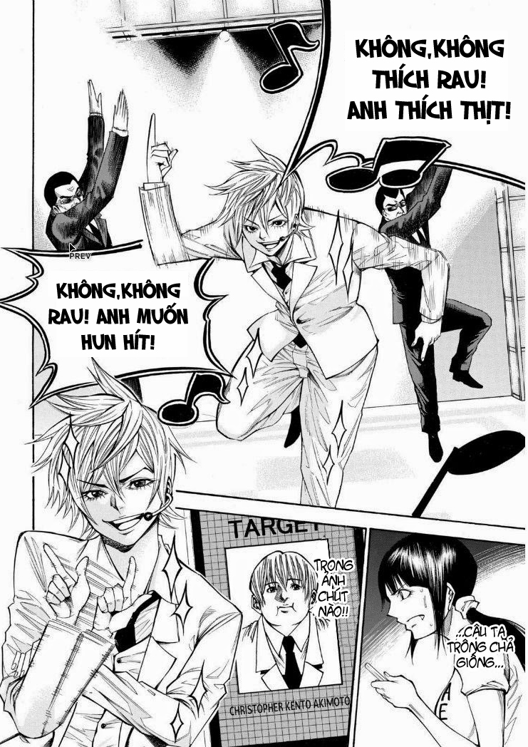 Kamisama No Iutoori Ii Chapter 81 - Trang 2