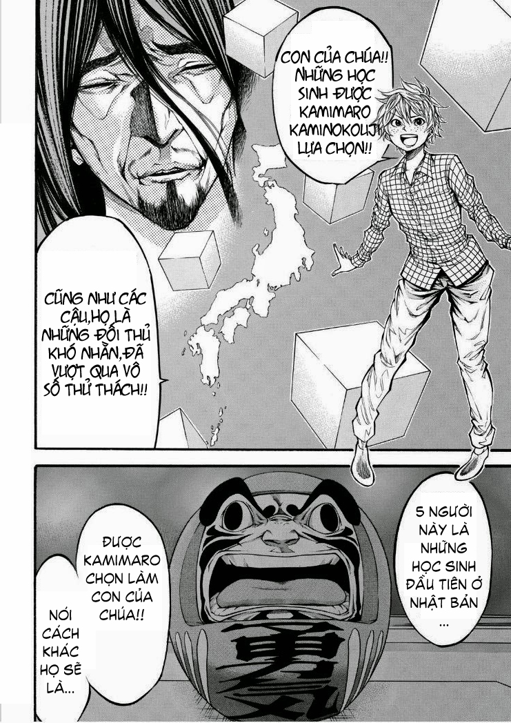 Kamisama No Iutoori Ii Chapter 81 - Trang 2