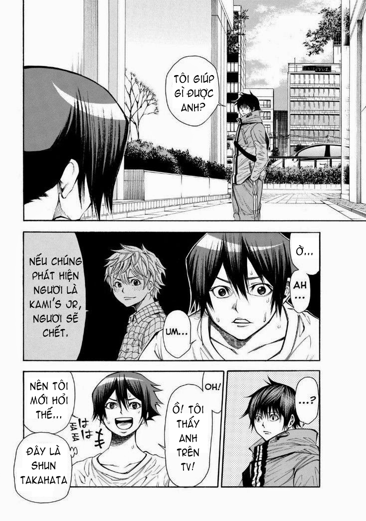 Kamisama No Iutoori Ii Chapter 82 - Trang 2