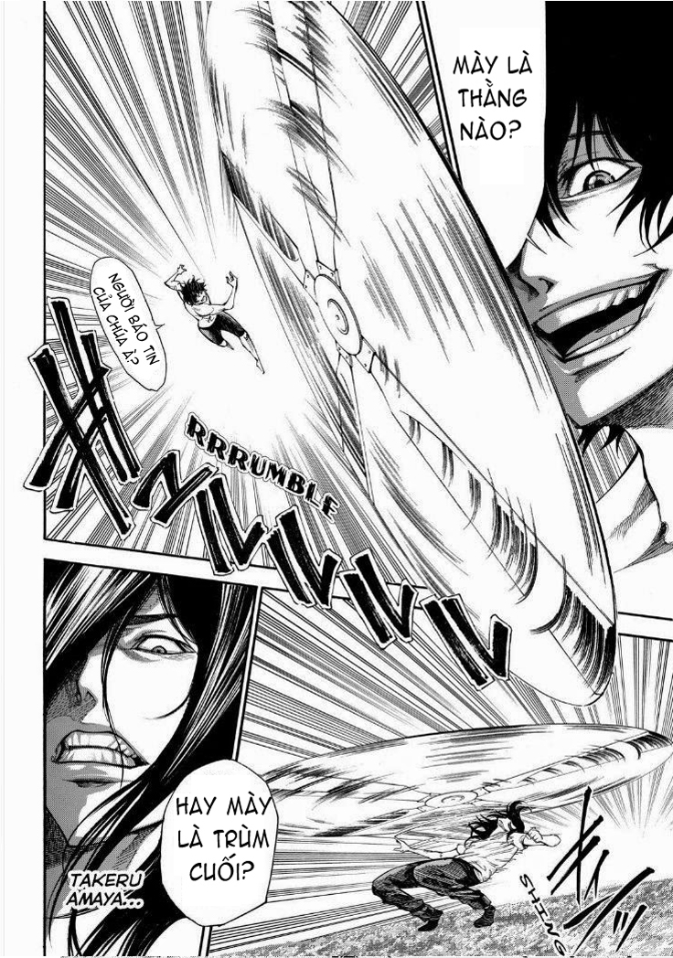 Kamisama No Iutoori Ii Chapter 82 - Trang 2