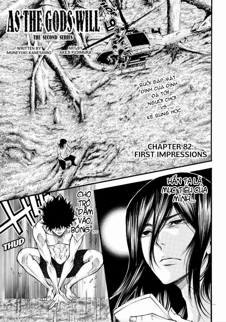 Kamisama No Iutoori Ii Chapter 82 - Trang 2