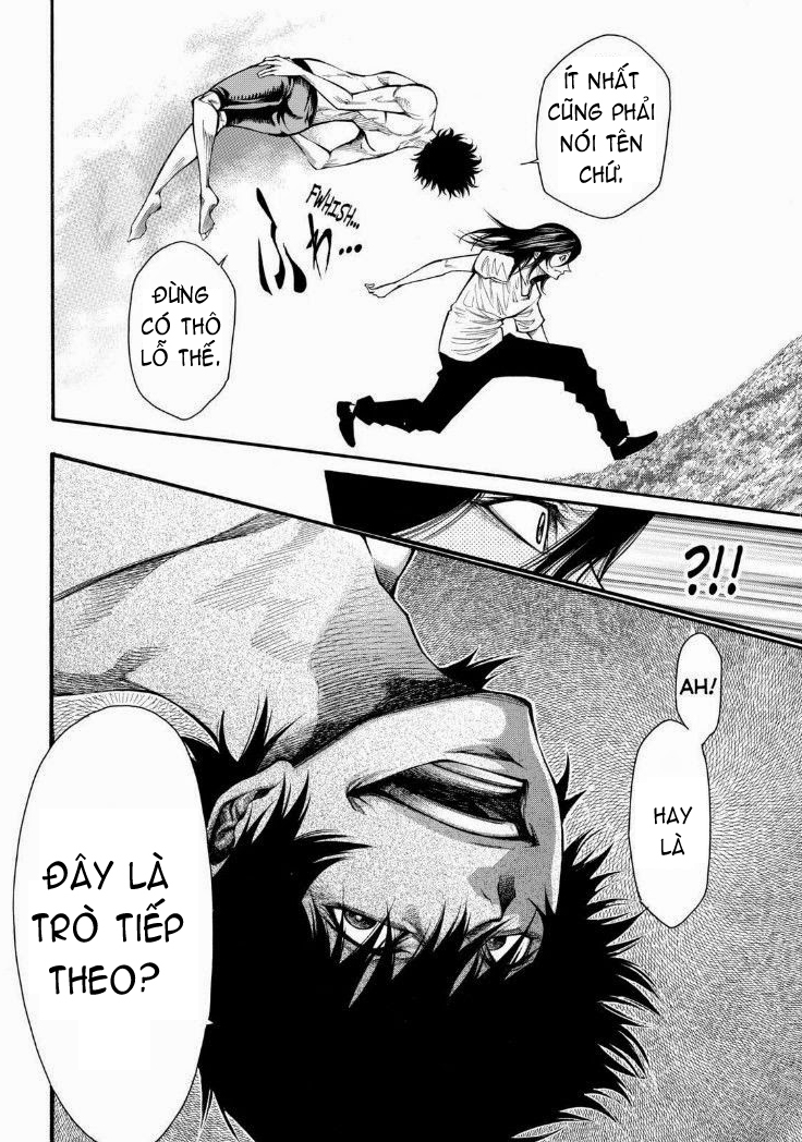 Kamisama No Iutoori Ii Chapter 82 - Trang 2