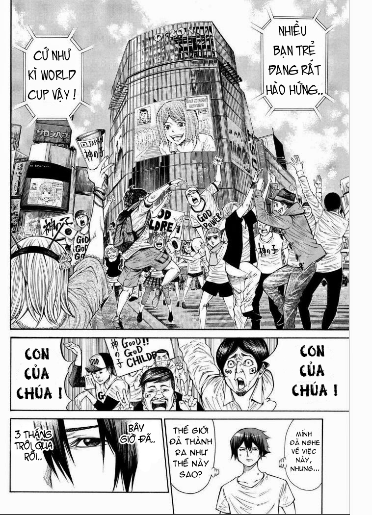 Kamisama No Iutoori Ii Chapter 83 - Trang 2