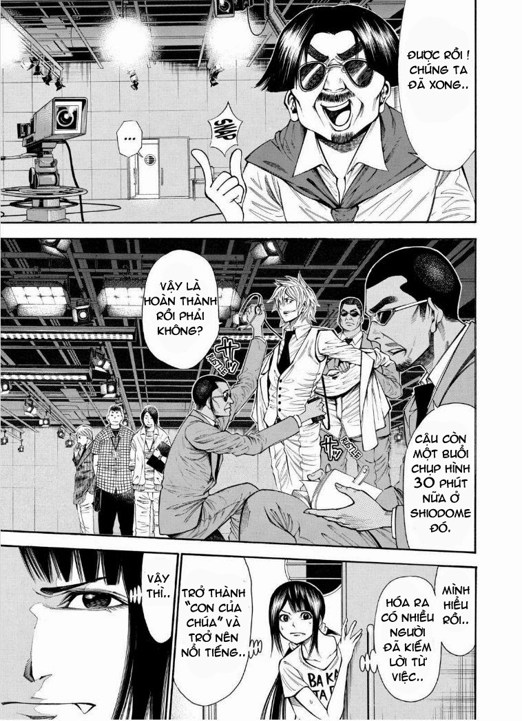 Kamisama No Iutoori Ii Chapter 83 - Trang 2