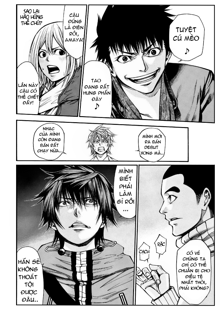 Kamisama No Iutoori Ii Chapter 84 - Trang 2