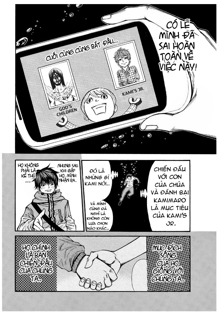 Kamisama No Iutoori Ii Chapter 84 - Trang 2