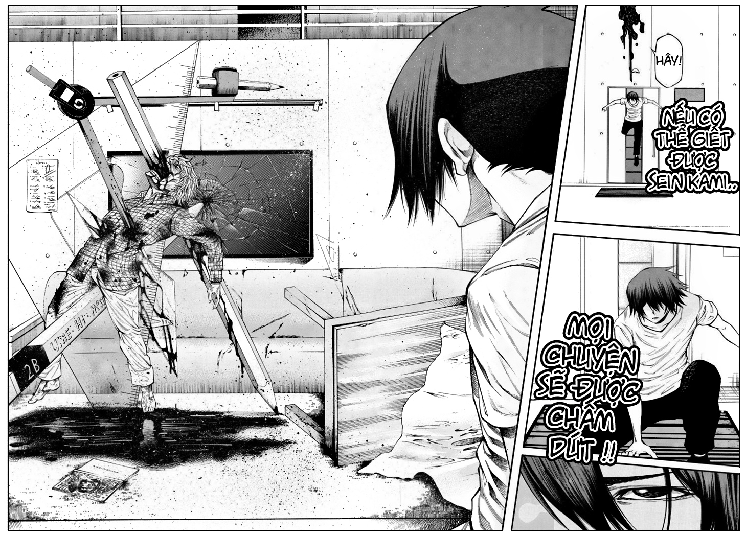 Kamisama No Iutoori Ii Chapter 84 - Trang 2