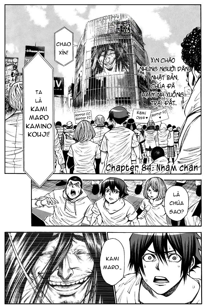 Kamisama No Iutoori Ii Chapter 84 - Trang 2