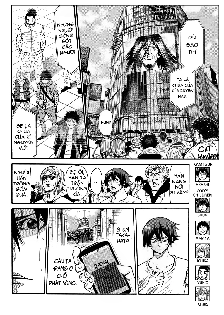 Kamisama No Iutoori Ii Chapter 84 - Trang 2