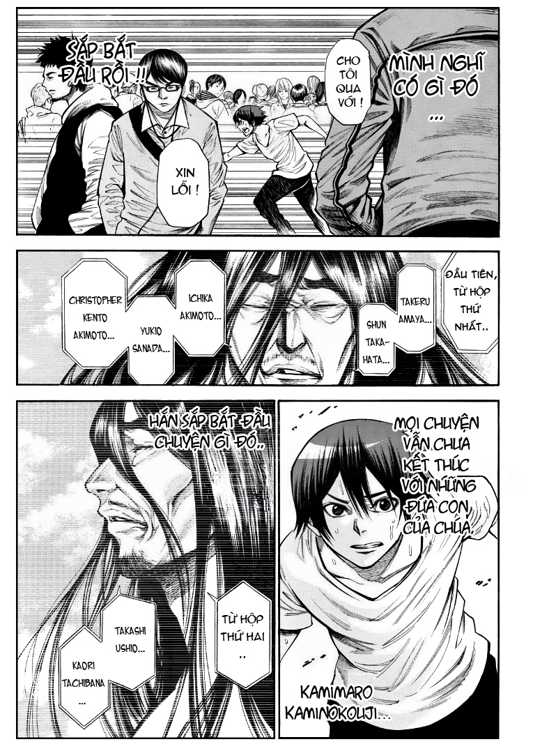 Kamisama No Iutoori Ii Chapter 84 - Trang 2